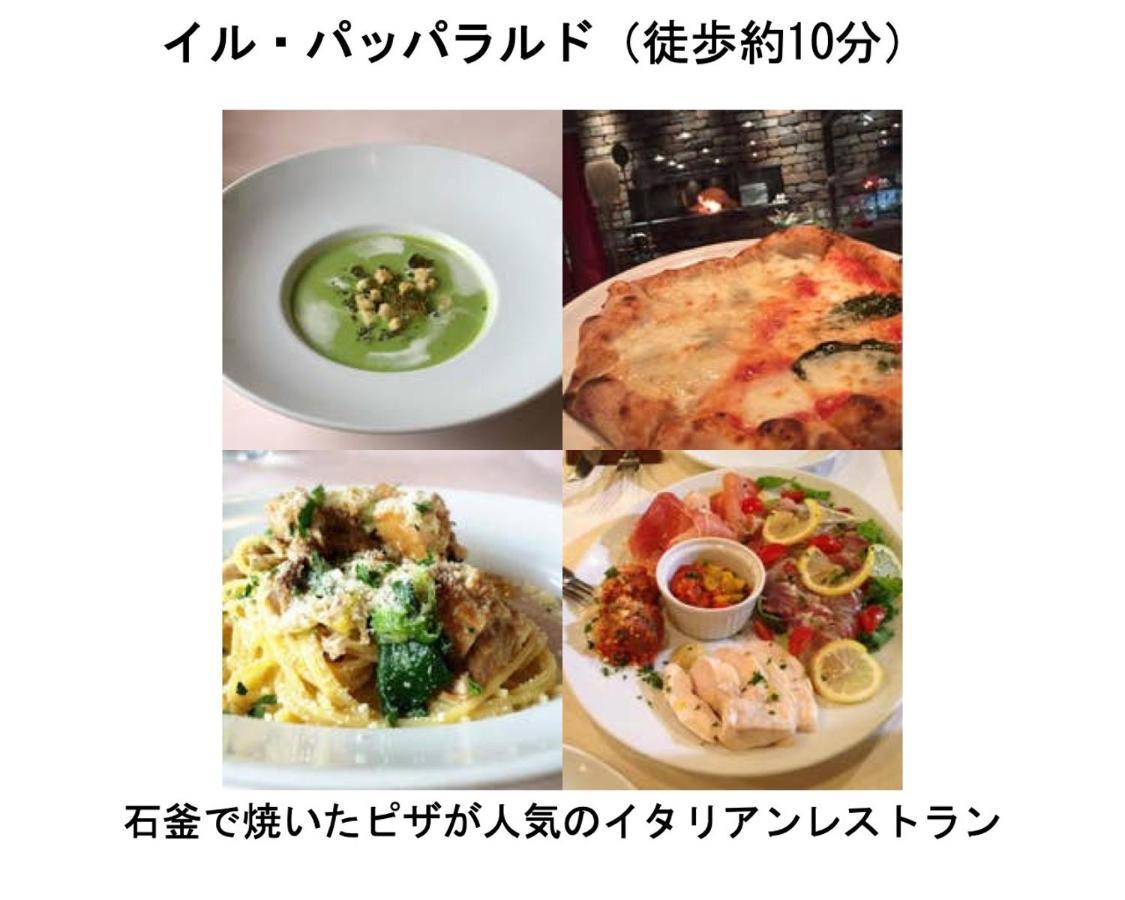 Kamon Inn Higashiyama Shichijo كيوتو المظهر الخارجي الصورة